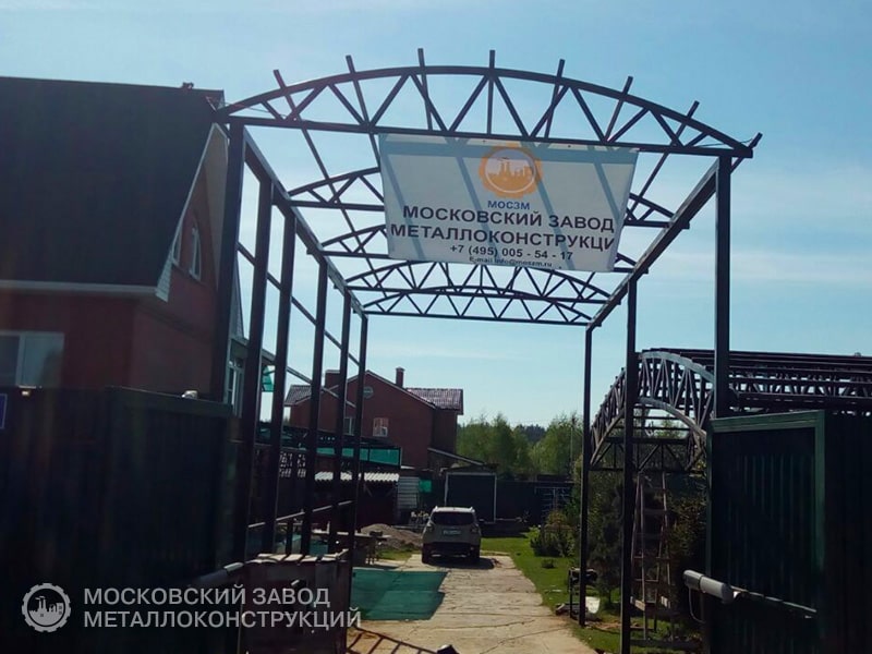 Гудков Владимир